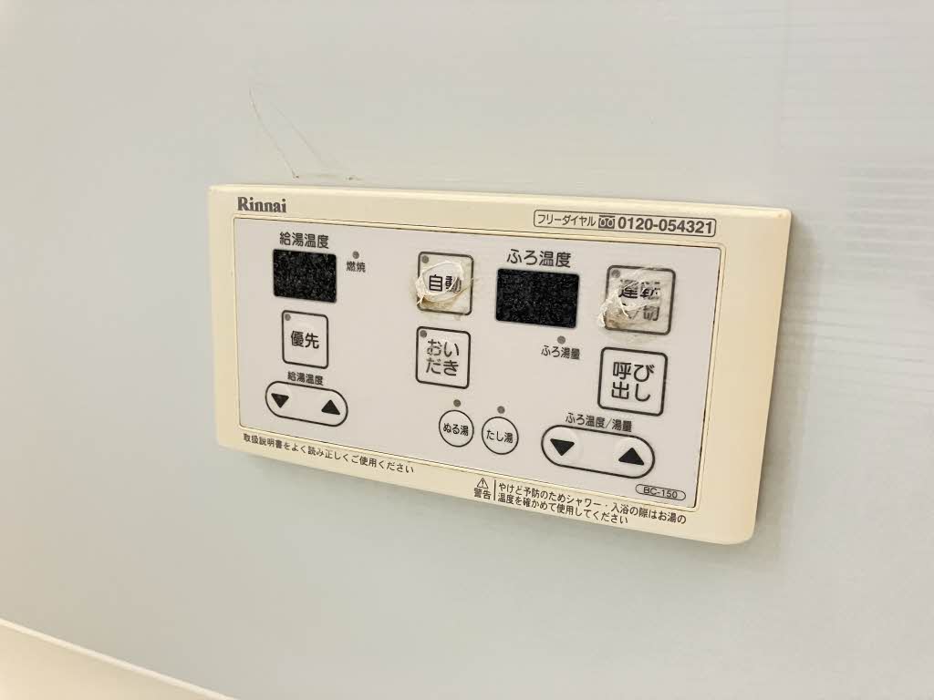 ペニーレイン　５６　＊＊ A0101号-11