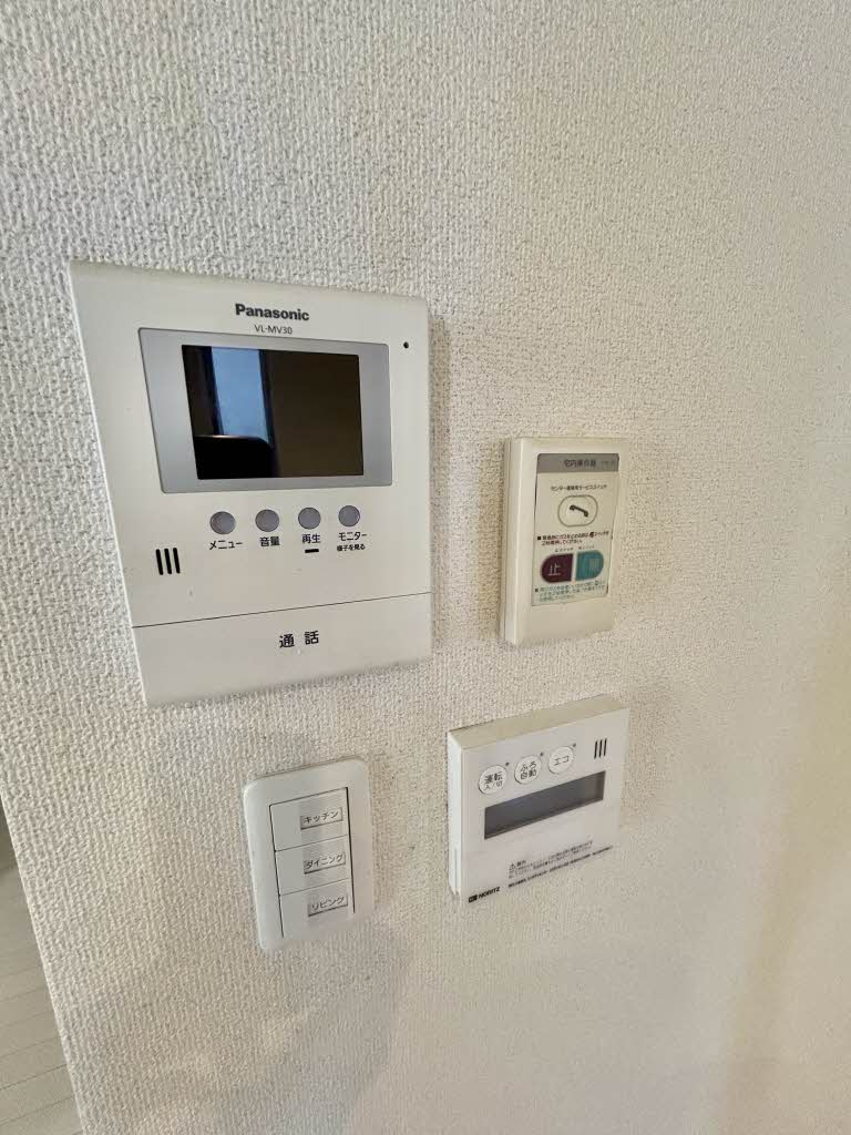 プルミエ25 A棟 ** A0101号-12