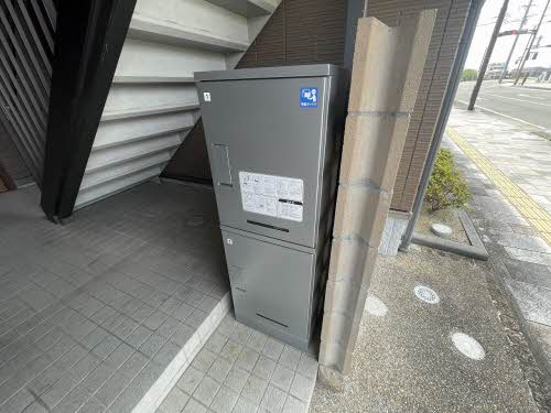 Canna S ** A0203号-14