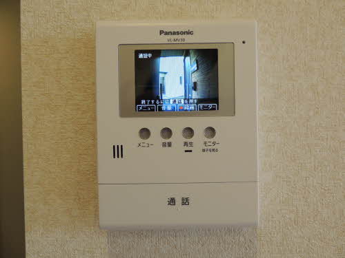 アルル ガーデン ** A0104号-15