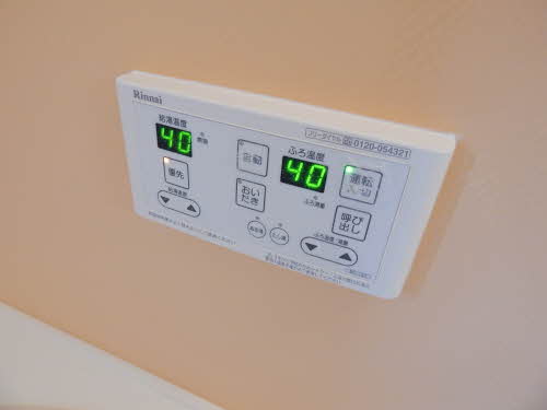 ベレオ　モカ　＊ A0301号-8