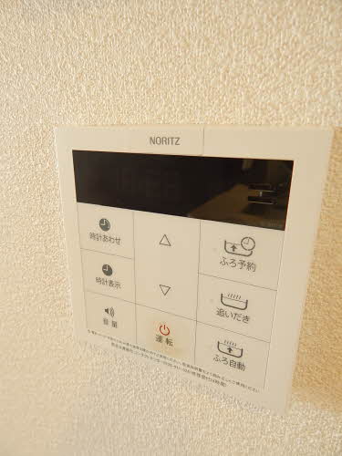 リラフォートⅡ B0202号-15
