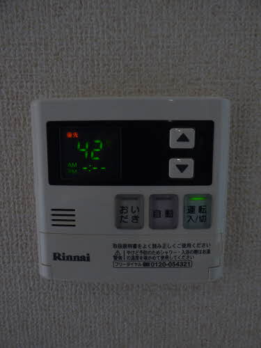 セントラルヴィラ * A0303号-13