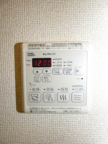 セントラルヴィラ * A0303号-15