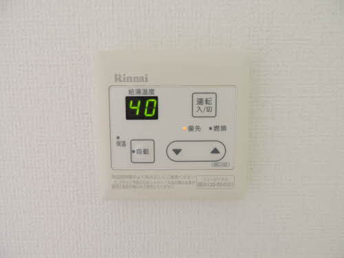 フォレストパーク　Ａ棟　＊ A0202号-15