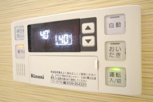 ソシア平尾 C棟 * C0203号-14