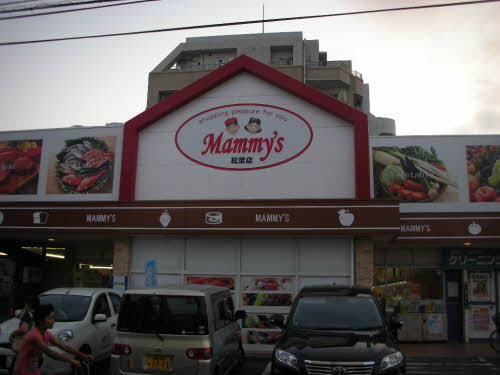 ベレオ高取　＊＊ A0202号-2