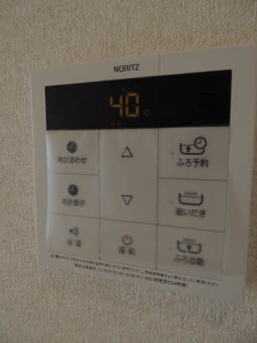 アリアガーデン B棟 ** B0104号-11