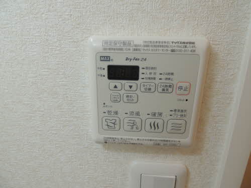 クレストールアベニュー　Ⅱ棟　＊＊ B0103号-7