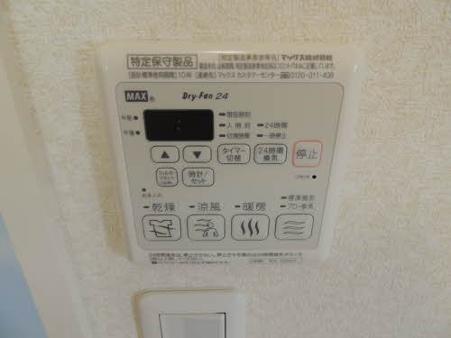 クレストールアベニュー Ⅱ棟 B0202号-10
