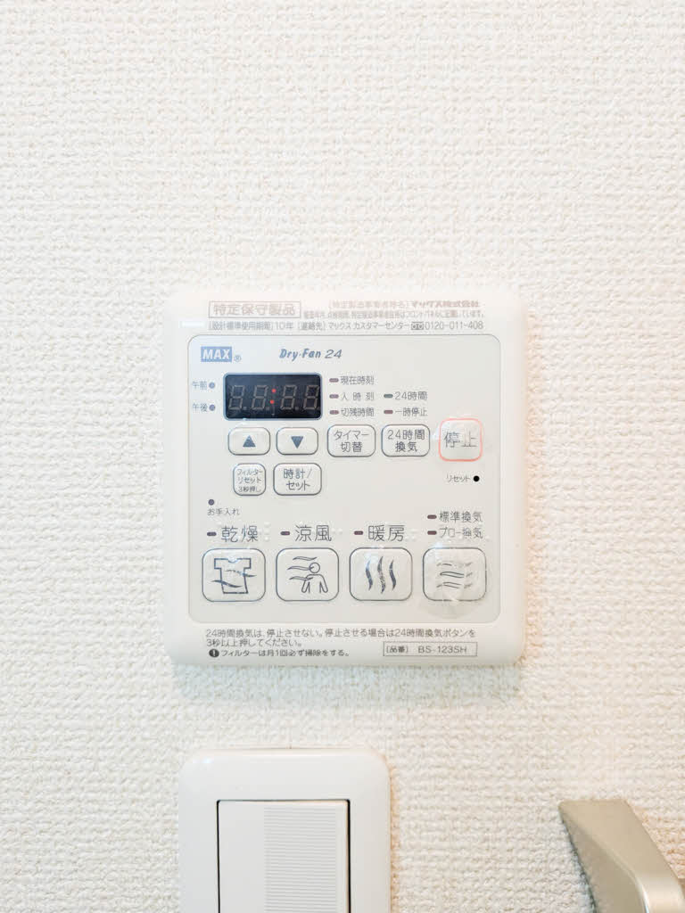 クレストールアベニュー　Ⅲ棟　＊＊ C0102号-13