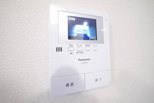 ラ・コリーヌ　舞ノ浦　Ａ棟　＊ A0301号-8