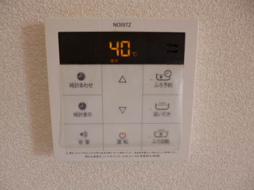 フロントマーレ　＊ A0201号-12