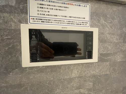 水前寺こまち A0102号-10