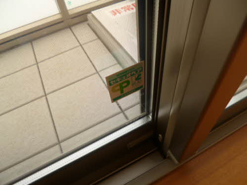 シャーメゾンＯｒｅｇｏｎ　＊ A0303号-11