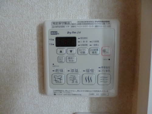 ラ・リュミエール月出　＊＊ A0106号-12