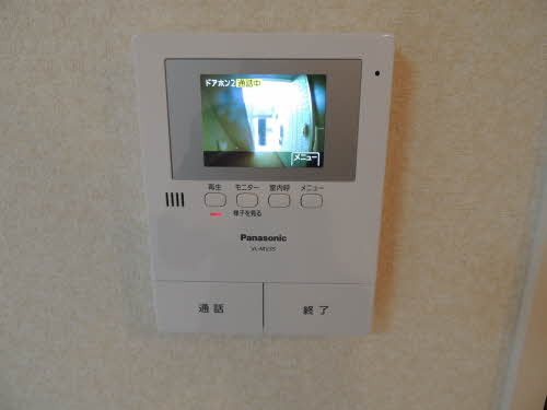 ラ・リュミエール月出　＊＊ A0302号-6