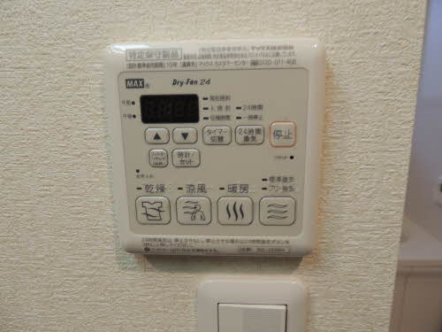 ラ・リュミエール月出　＊＊ A0302号-10