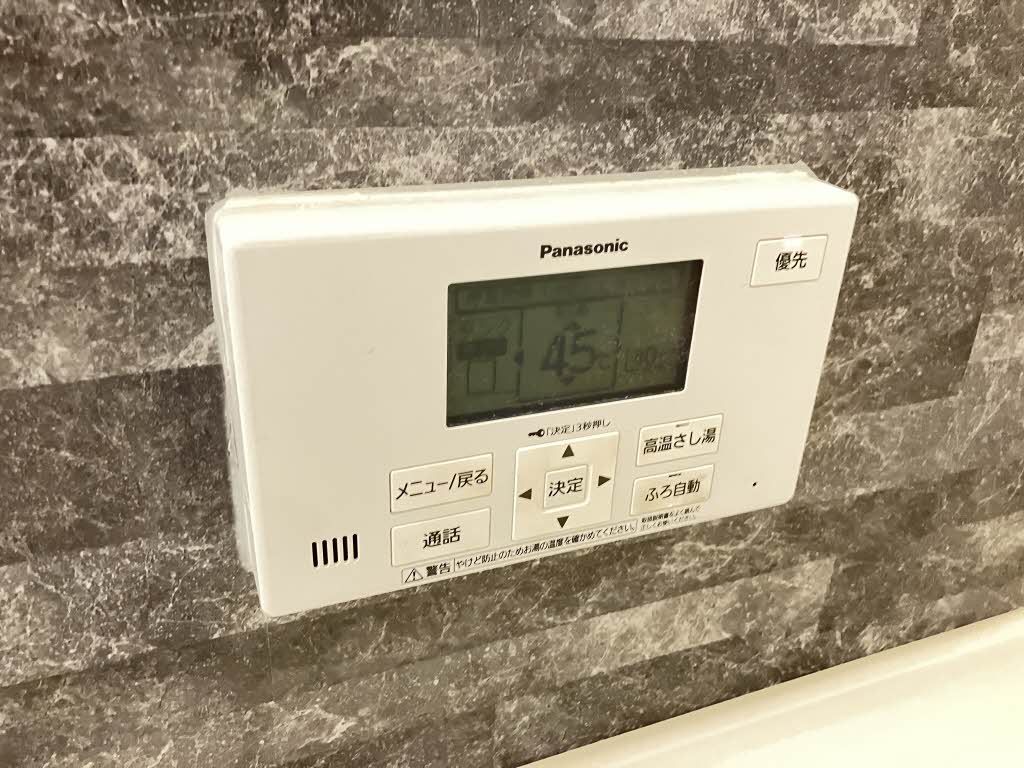 シャーメゾンひびきのⅡ A0101号-12