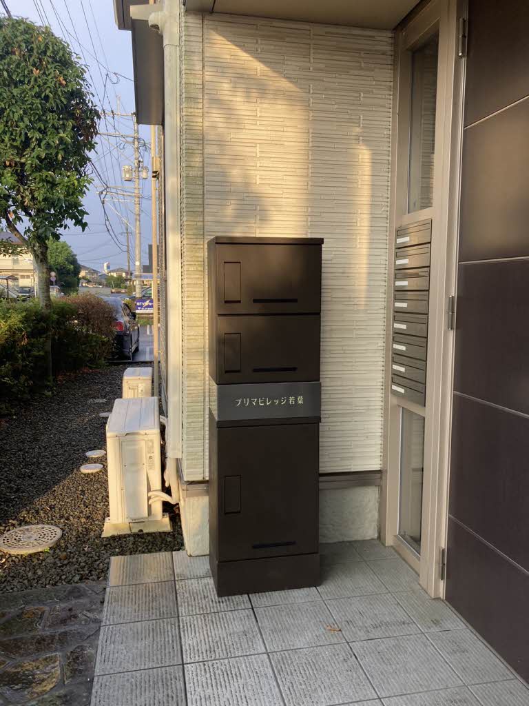 プリマビレッジ若葉　＊ A0103号-14