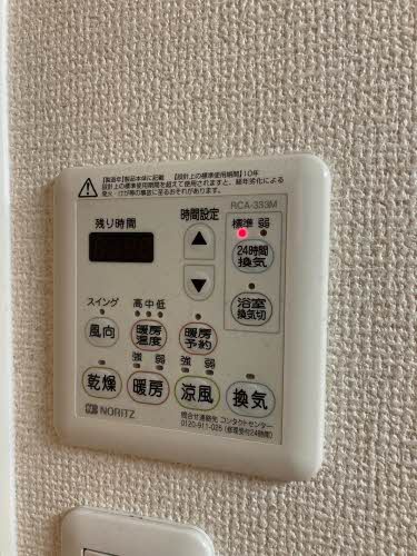 プリマビレッジ若葉 A0104号-15