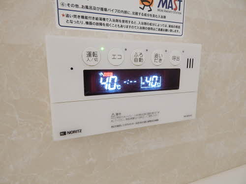 ヴィルヌーブ諏訪野　Ｂ棟　＊＊ B0101号-11