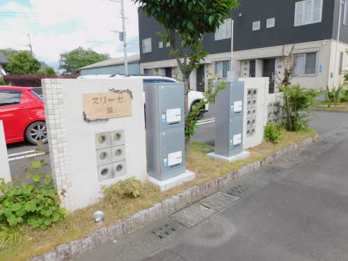 スリーゼⅠ棟 A0103号-15