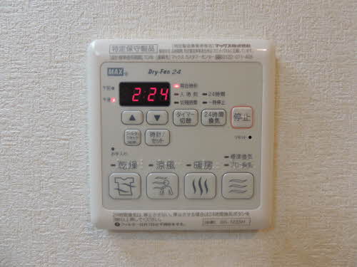 サニーコート * A0101号-11