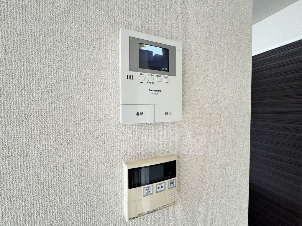 シャーメゾン　ジャンティ　Ａ棟　＊＊ A0201号-7