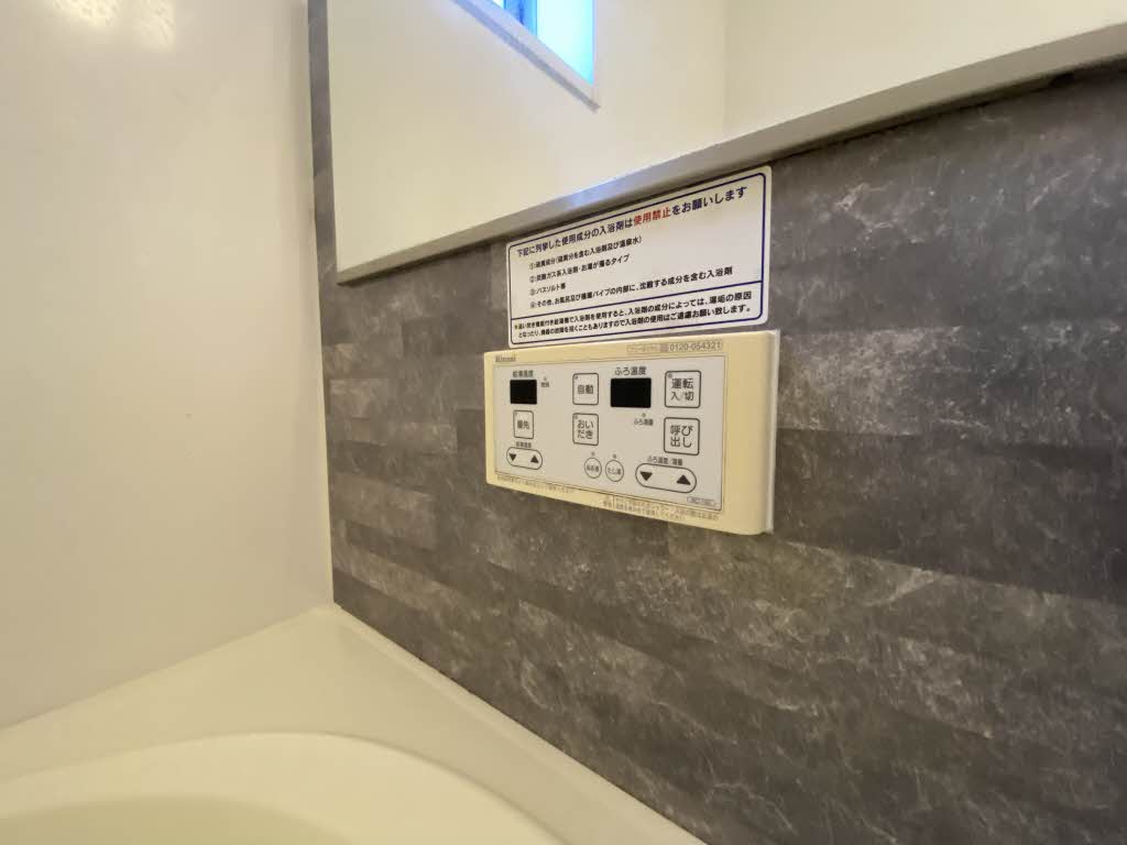 Ｒａｆｆｉｎｅ　＊ A0102号-15