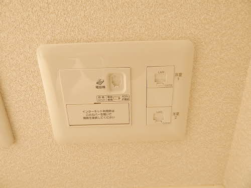 Raffine * A0203号-11