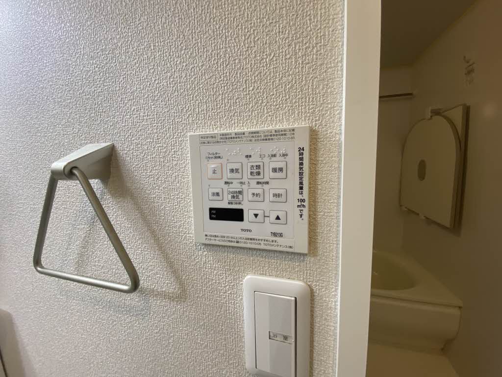 Ｅｌｅ－Ｇａｒｄｅｎ　Ｂ棟　＊ B0201号-10