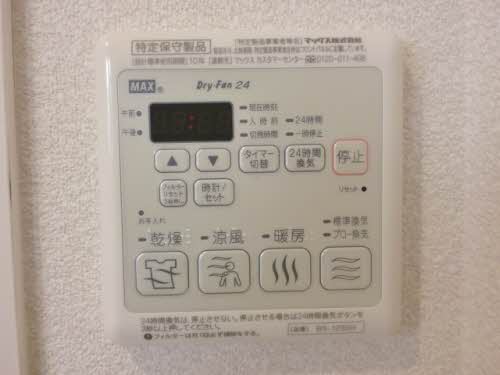 ガーデンズ伊都　＊＊ A0203号-13