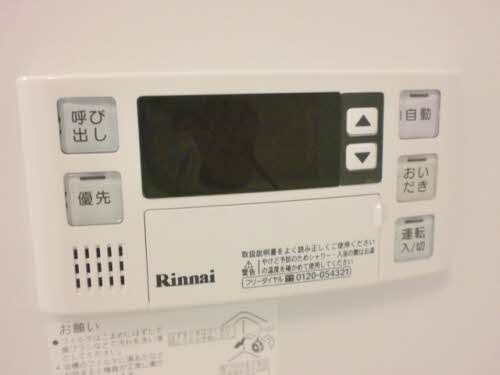 ガーデンズ伊都　＊＊ A0203号-14