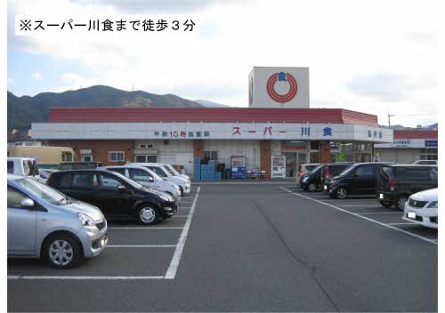 ヴィレッタ　＊ A0101号-2