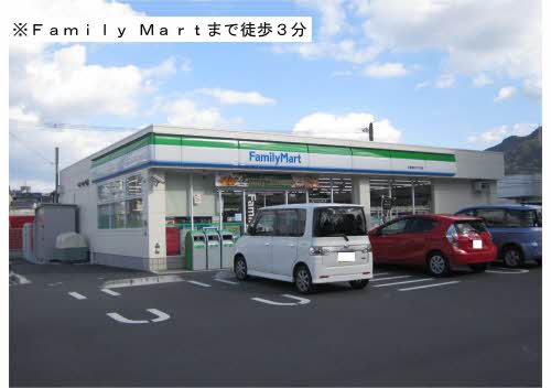 ヴィレッタ　＊ A0101号-4