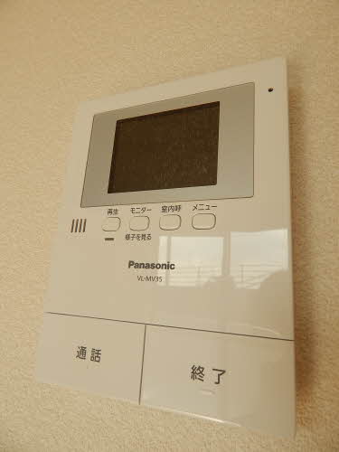 アクアコート行橋 A0102号-8