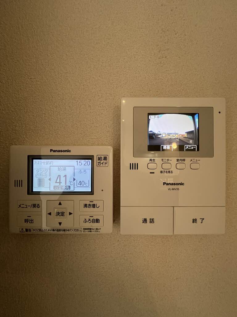 フローリッシュメゾン　＊ A0201号-11