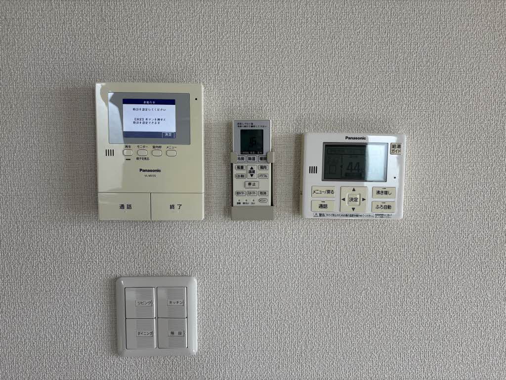 ハナエール　Ｃ棟　＊＊ C0201号-12