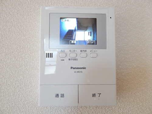 エスペランサⅡ　＊ A0104号-5