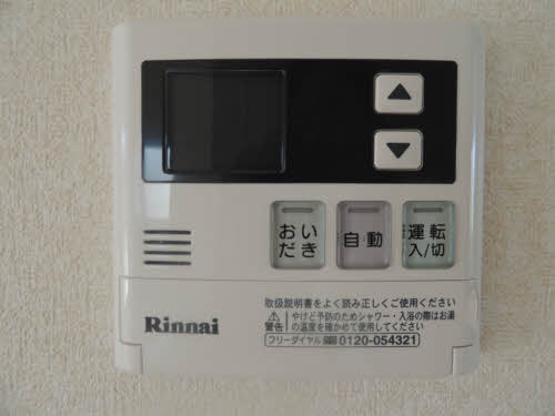 シャーメゾン須屋　Ⅰ　＊＊ A0101号-11
