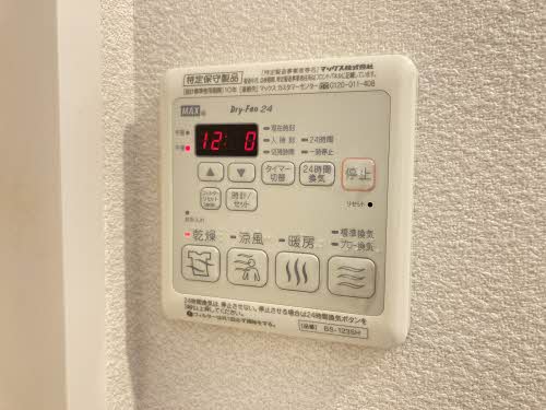 マーベラス０１　＊ A0101号-13