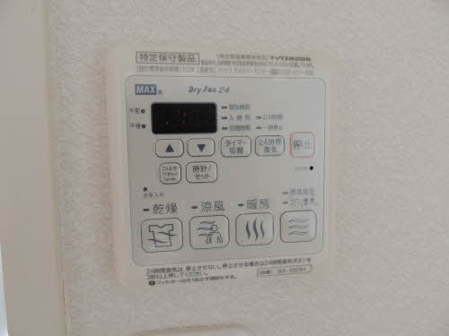 Ｋ－ブルーノⅠ　＊＊ A0101号-13