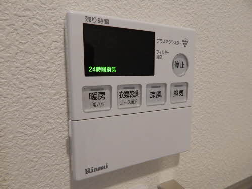 シャーメゾン境川　＊＊ A0101号-7