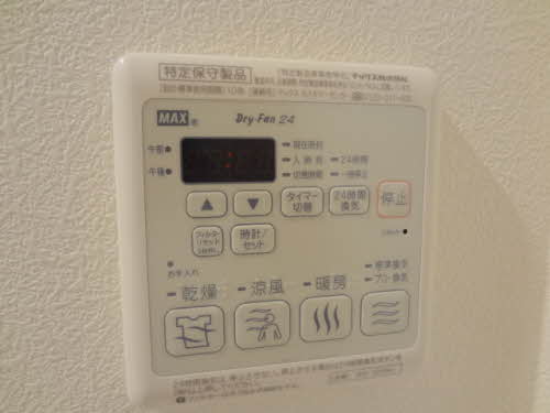 コンフォルト・ワン　＊＊ A0201号-11