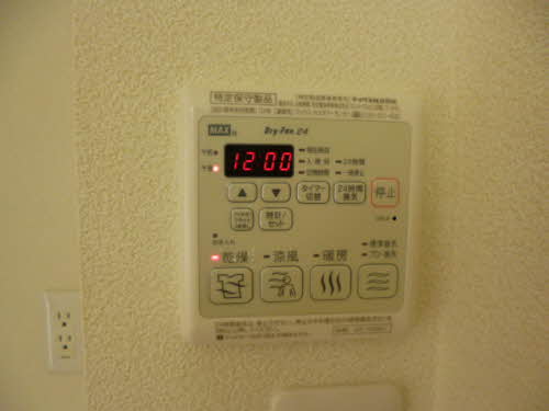 ベレオ　シャーメゾン　＊＊ A0203号-12