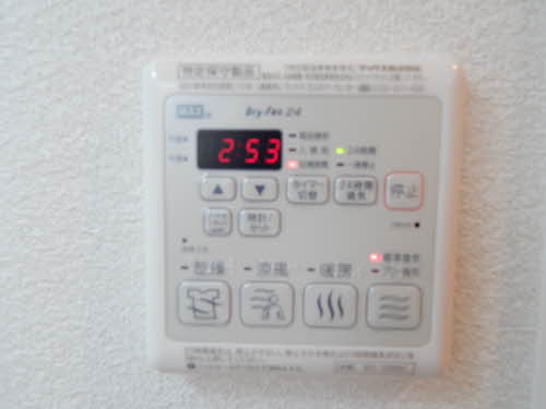 シャーメゾン平原HILLS ** A0103号-3