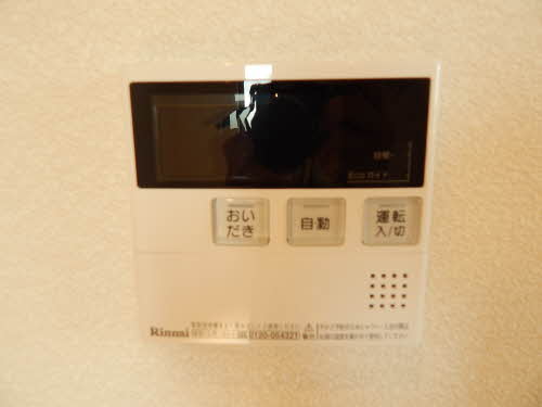 シャーメゾン平原HILLS ** A0103号-5