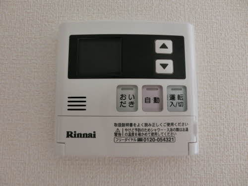 クラングⅠ A0104号-9