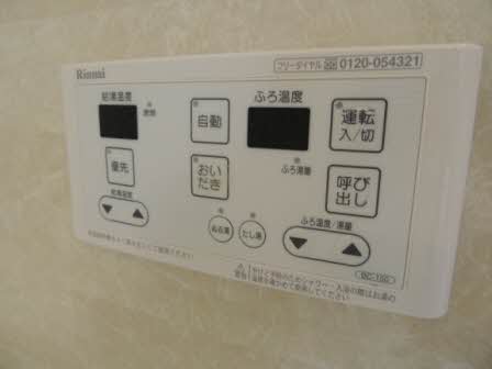 カメリアコート B棟 * B0201号-15